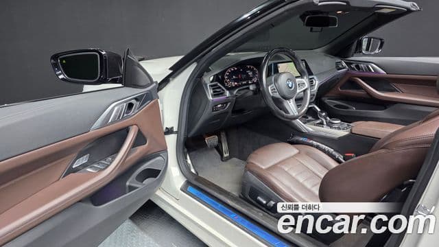 BMW 4 Series 2021 — ფოტო 8/20