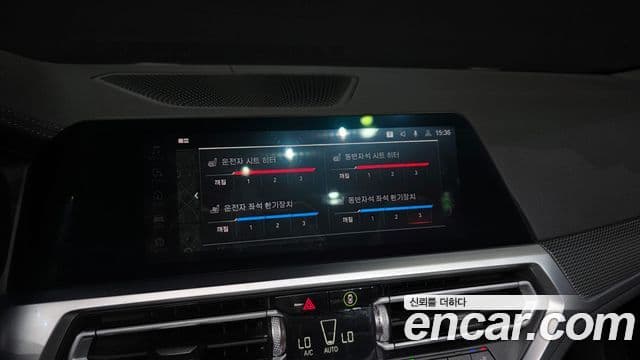 BMW 4 Series 2021 — ფოტო 19/20