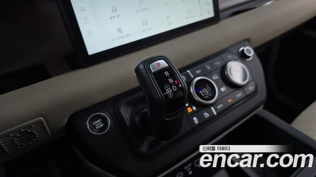 Land Rover Defender 2020 — Фото 9/20