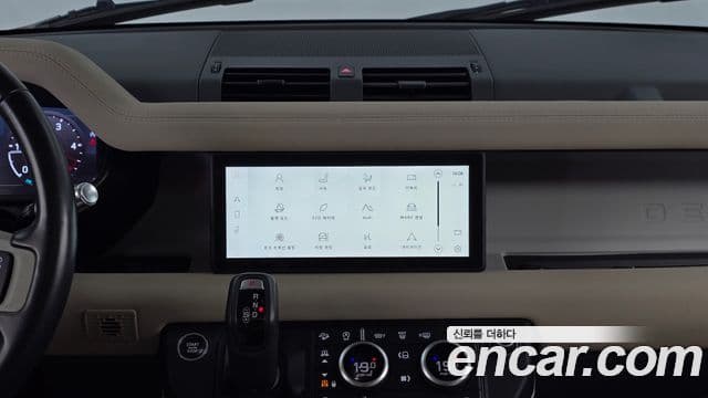 Land Rover Defender 2020 — Фото 14/20