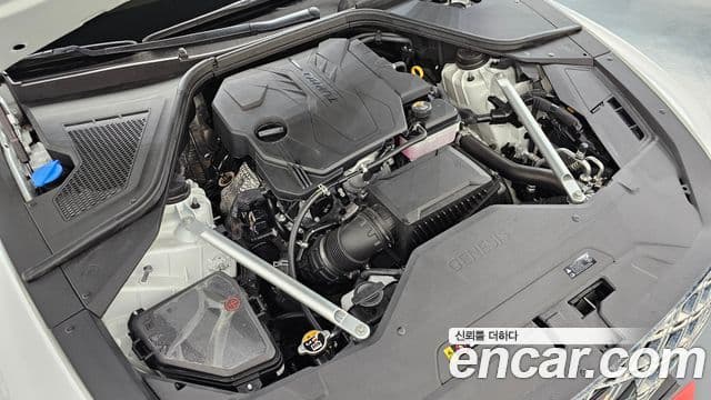 Genesis G80 2024 — Şəkil 21/39