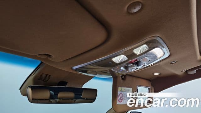 Genesis G80 2024 — Şəkil 11/39