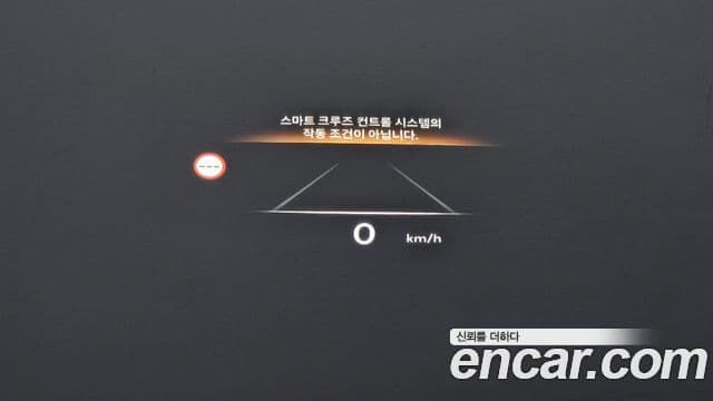 Genesis G80 2024 — Şəkil 23/39