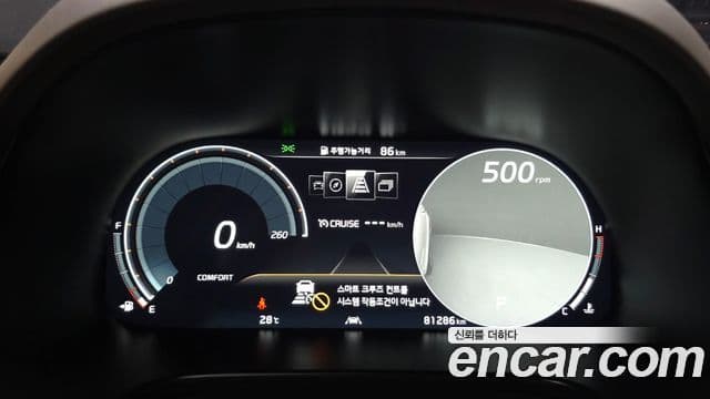 Kia The K9 2019 — Şəkil 8/20