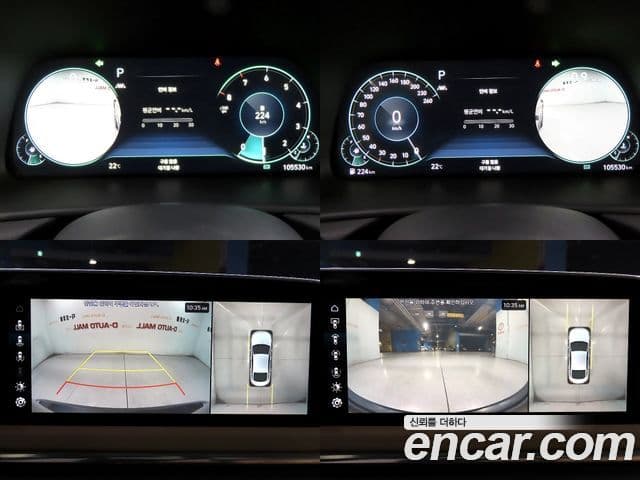 Hyundai Sonata 2019 — ფოტო 15/20