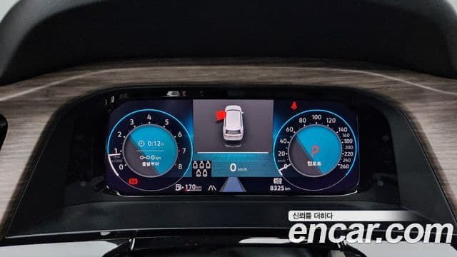 Volkswagen Atlas 2025 — Şəkil 8/20