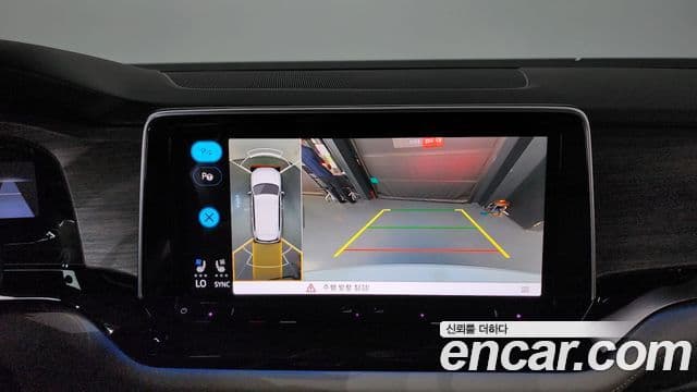 Volkswagen Atlas 2025 — Şəkil 14/20