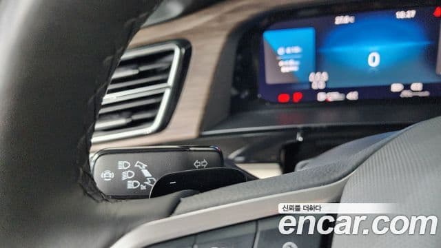 Volkswagen Atlas 2025 — Photo 20/39
