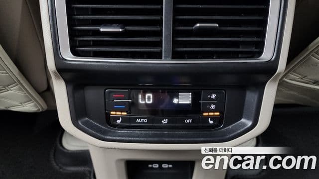 Volkswagen Atlas 2025 — Photo 23/39