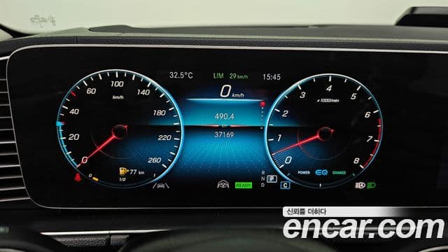 Mercedes-Benz GLE-Class 2023 — Şəkil 8/20
