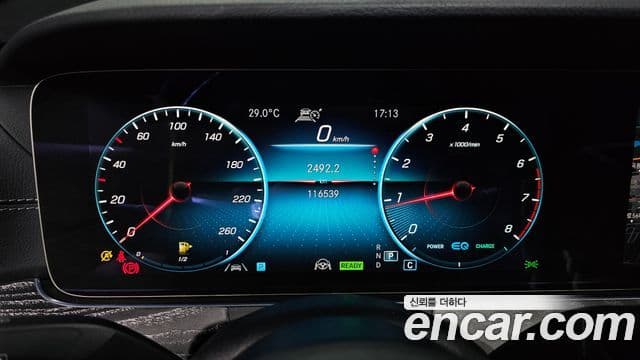 Mercedes-Benz E-Class 2022 — Şəkil 8/20