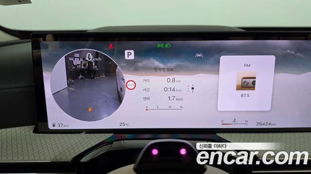 Genesis GV80 2024 — ფოტო 7/20
