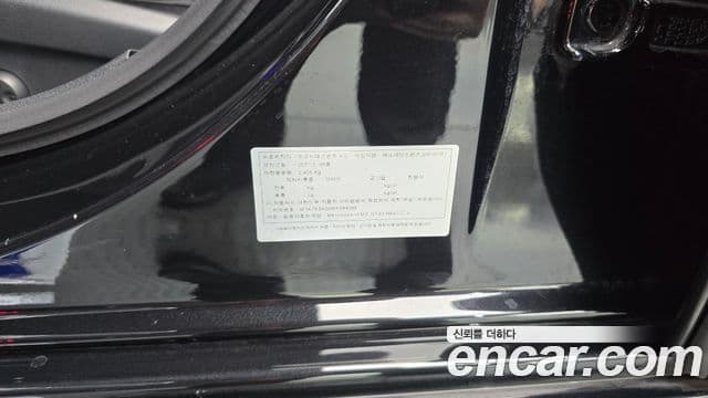 Mercedes-Benz AMG GT 2021 — Photo 11/33