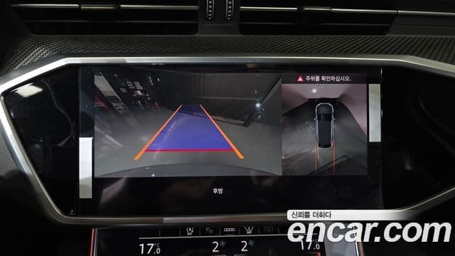 Audi RS6 2025 — Photo 15/33