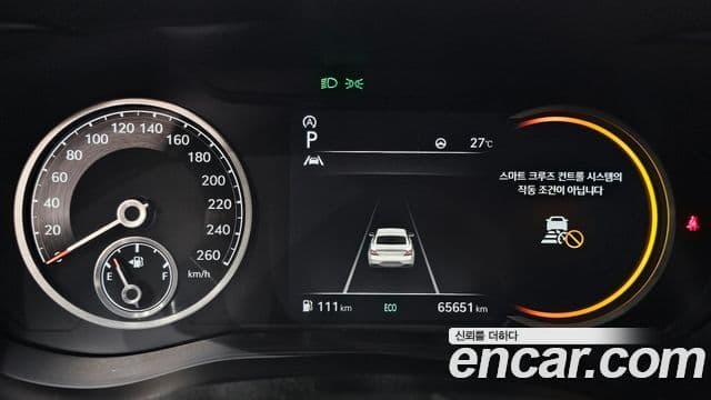 Genesis G70 2020 — Şəkil 8/20