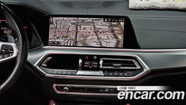 BMW X6 2020 — Şəkil 13/20