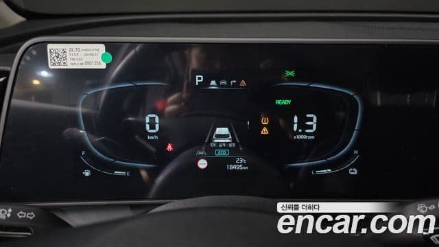 Kia Sportage 2024 — ფოტო 8/20