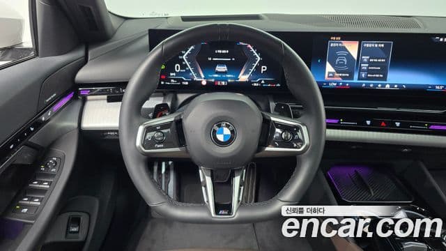 BMW 5 Series 2023 — Şəkil 13/20