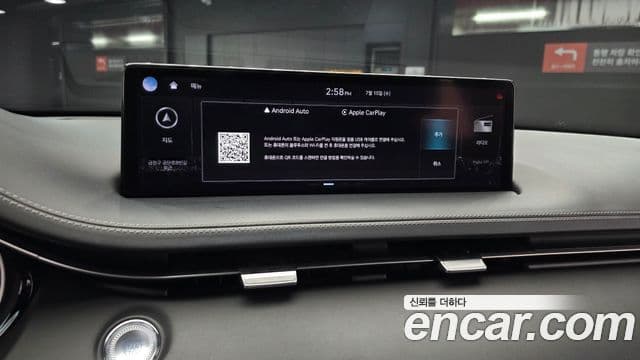 Genesis GV70 2021 — фото 18 из 20