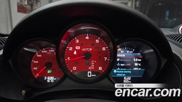 Porsche 718 Boxster 2019 — Şəkil 8/20