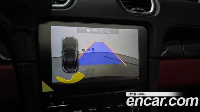Porsche 718 Boxster 2019 — Şəkil 12/20