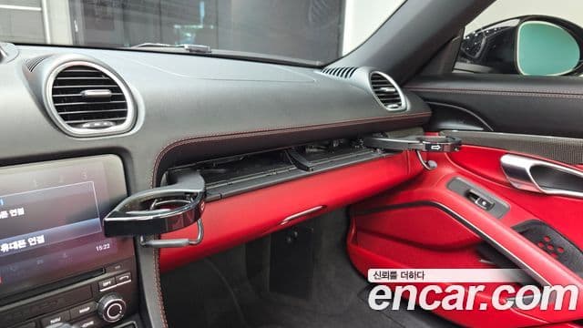 Porsche 718 Boxster 2019 — Şəkil 18/20