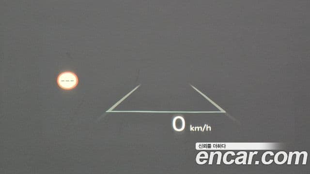 Kia Sorento 2025 — Photo 34/34