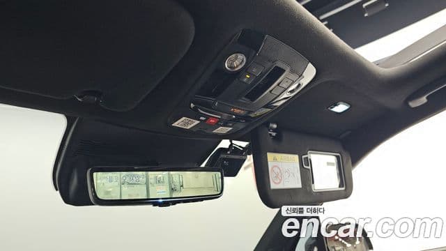 Kia Sorento 2025 — Photo 30/34
