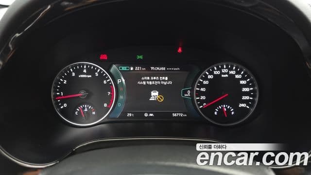 Kia Seltos 2022 — ფოტო 8/20