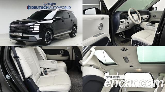 Hyundai Palisade 2025 — Photo 1/20