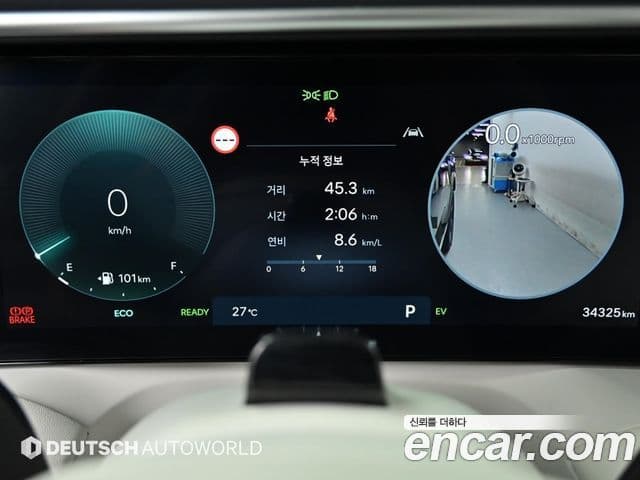 Hyundai Palisade 2025 — Photo 16/20