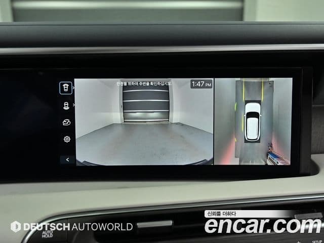 Hyundai Palisade 2025 — Photo 18/20