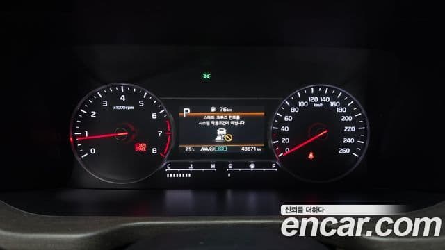 Kia Sorento 2021 — Şəkil 8/20