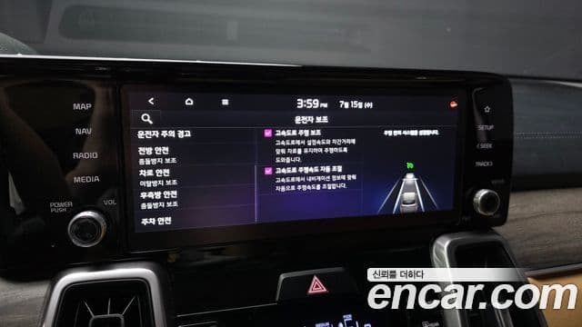 Kia Sorento 2021 — Şəkil 16/20