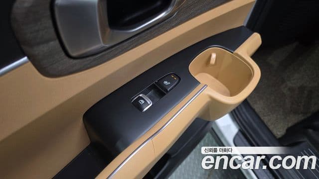 Kia Sorento 2021 — Şəkil 18/20