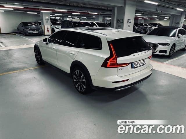 Volvo V60 Cross Country 2024 — Şəkil 2/20