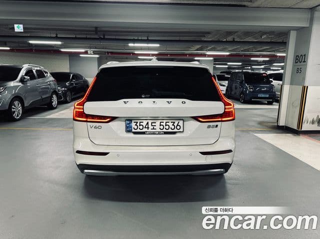 Volvo V60 Cross Country 2024 — Şəkil 4/20