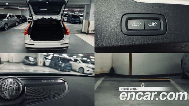 Volvo V60 Cross Country 2024 — Şəkil 19/20