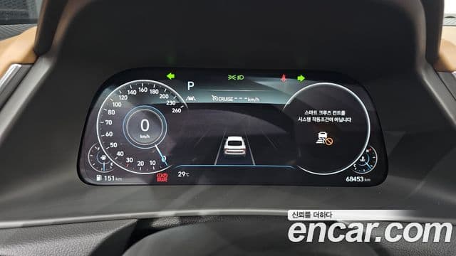 Hyundai Sonata 2019 — ფოტო 8/20