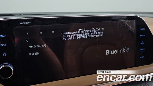 Hyundai Sonata 2019 — ფოტო 15/20