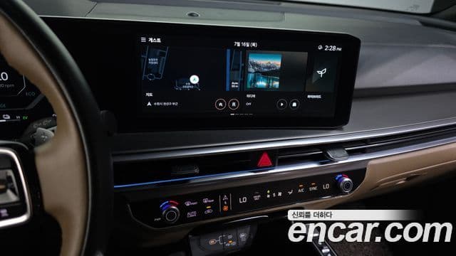 Kia Sorento 2024 — Şəkil 14/20