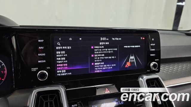 Kia Sorento 2021 — Şəkil 16/20