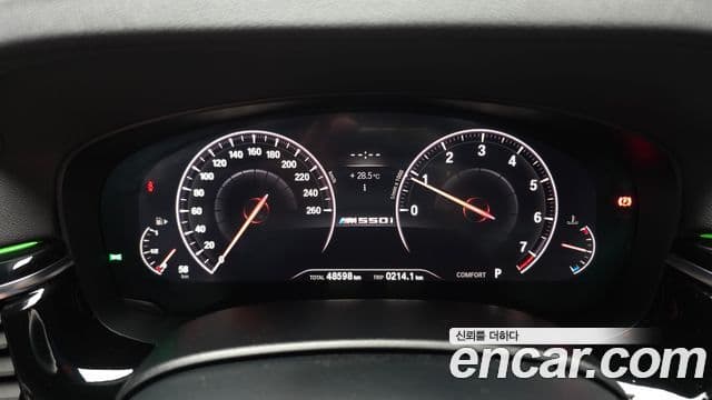 BMW 5 Series 2019 — Şəkil 8/20
