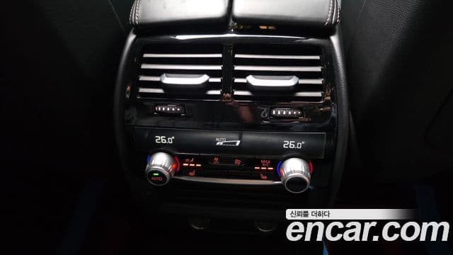 BMW 5 Series 2019 — Şəkil 20/20