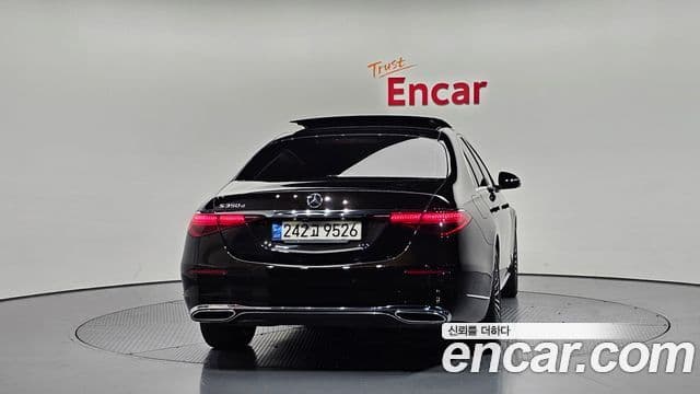Mercedes-Benz S-Class 2021 — Şəkil 4/20