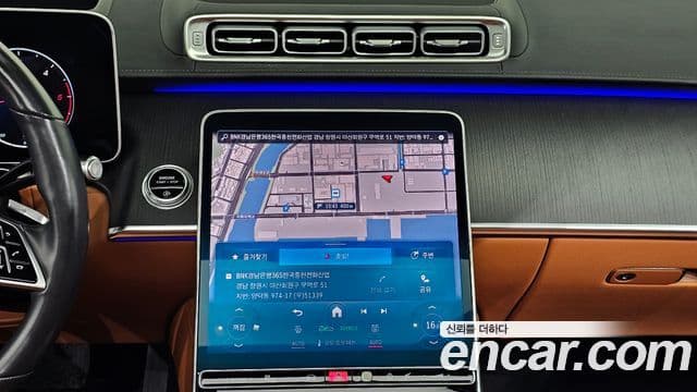Mercedes-Benz S-Class 2021 — Şəkil 14/20
