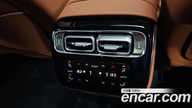 Mercedes-Benz S-Class 2021 — Şəkil 17/20