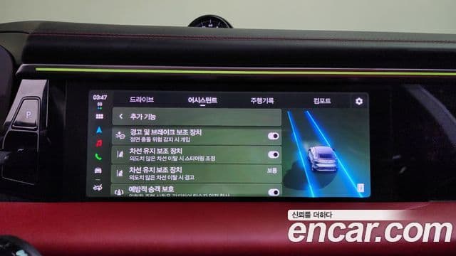 Porsche Macan EV 2025 — Şəkil 4/20