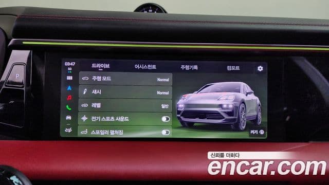 Porsche Macan EV 2025 — Şəkil 6/20