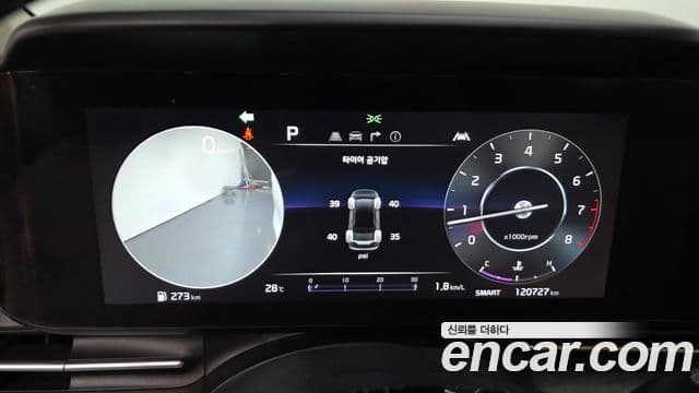 Kia Carnival 2022 — ფოტო 7/20